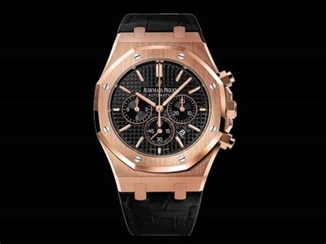 audemars piguet ju|authentic audemars piguet watches.